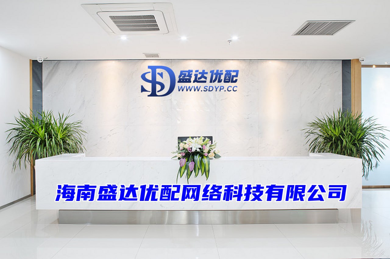 睿迎网-睿迎网官网-配资网官网最新信息-a股配资