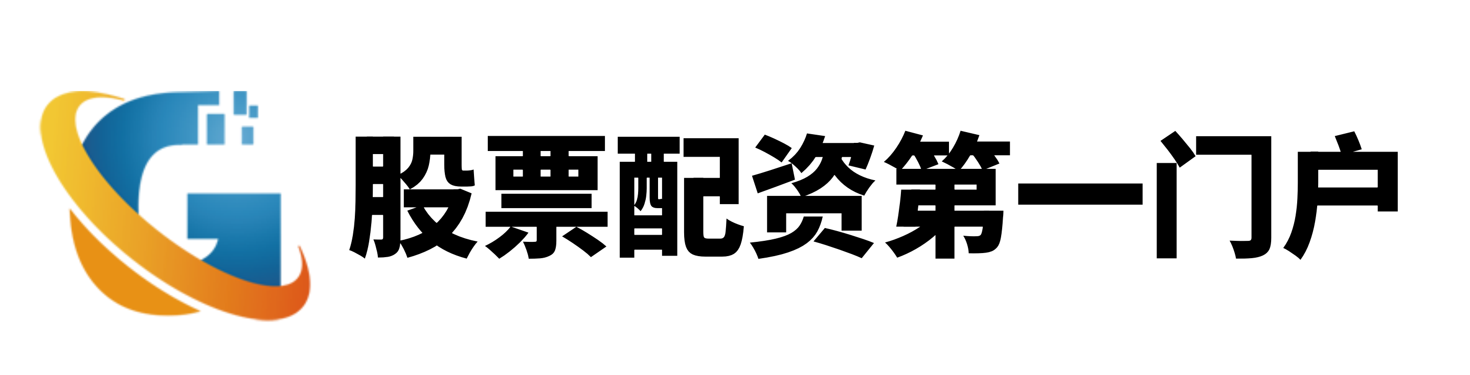 睿迎网-睿迎网官网-配资网官网最新信息-a股配资