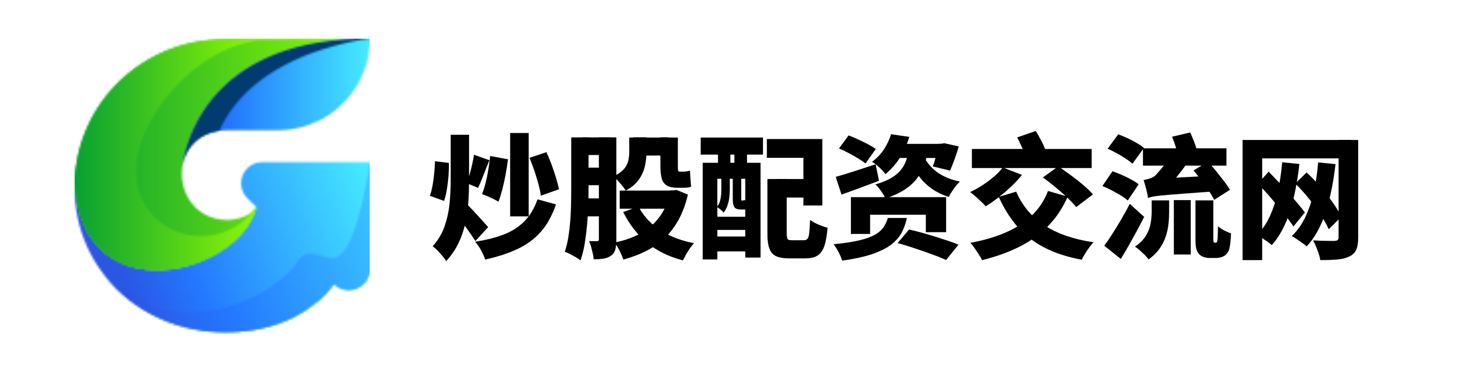 金领速配,国内前十的证券公司,合肥股票配资